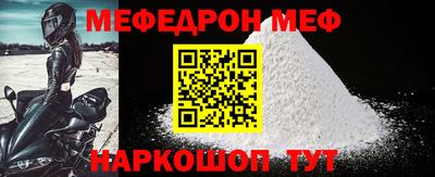 MDMA Кимры
