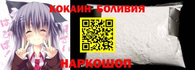 тгк Кинель