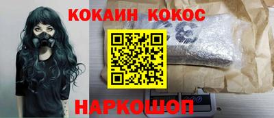 тгк Кинель