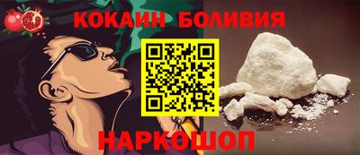 мефедрон VHQ Кингисепп