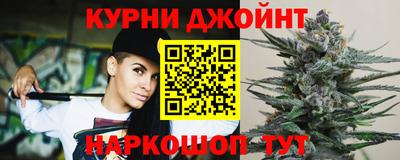 тгк Кинель