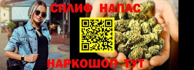 мефедрон VHQ Кингисепп