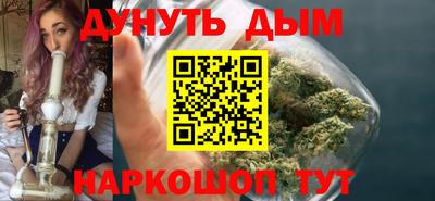 а пвп мука Комсомольск-на-Амуре