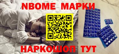 мефедрон VHQ Кингисепп