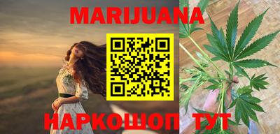 тгк Кинель