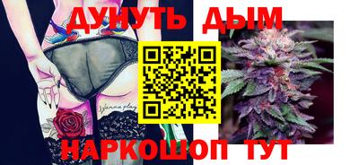 хмурый Конаково