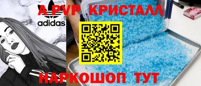 MDMA Кимры