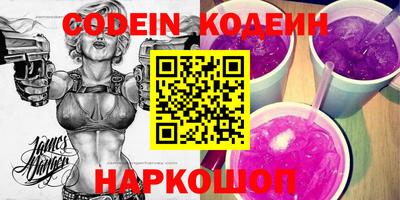 бутик Коммунар