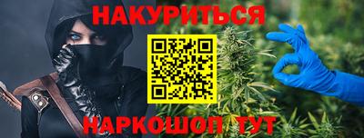 MDMA Кимры