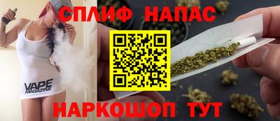 мефедрон VHQ Кингисепп
