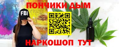 тгк Кинель