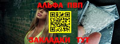 бутик Коммунар