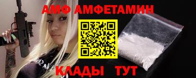 мефедрон VHQ Кингисепп