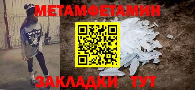 хмурый Конаково