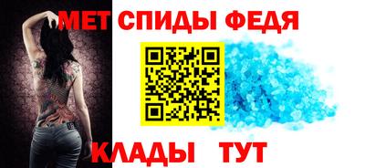 хмурый Конаково