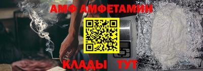 бутик Коммунар