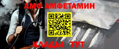 бутик Коммунар