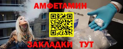 бутик Коммунар
