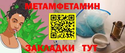 бутик Коммунар