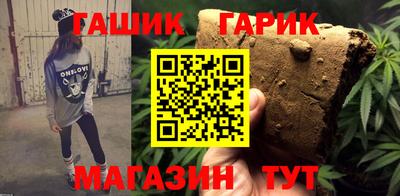 MDMA Кимры
