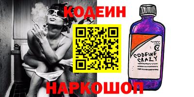 тгк Кинель