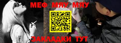 MDMA Кимры