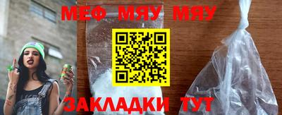 MDMA Кимры