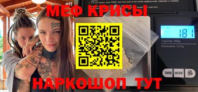 хмурый Конаково