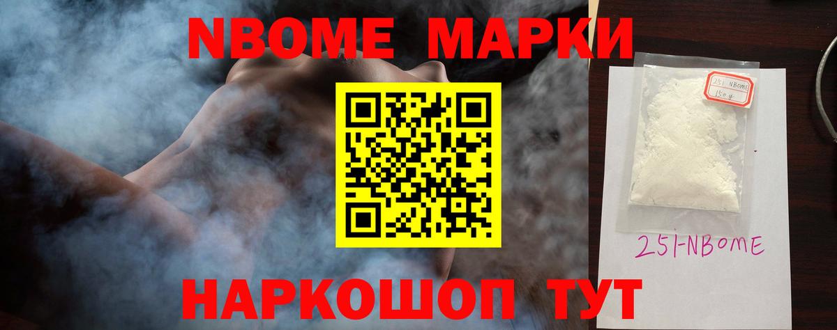 Лсд 25 экстази  LSD-25 экстази ecstasy  Вход с VPN  Кохма 