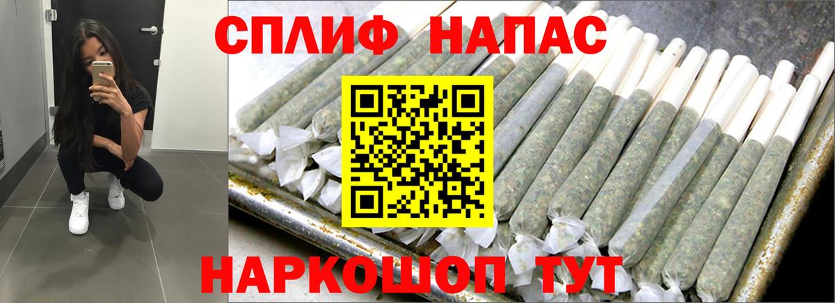 Марихуана тримм  Бошки марихуана OG Kush  Вход с VPN  Кохма  Бошки Шишки VHQ 